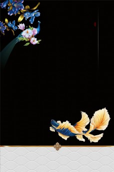 创意中式黑色牡丹鱼地产海报背景设计