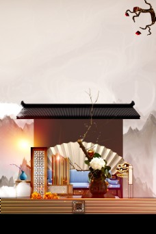 中国风古韵房地产海报背景设计