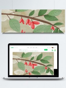 中国风设计茱萸中国风植物背景设计
