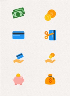 存钱罐金钱和银行卡矢量金融元素图标设计